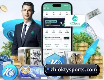 OK体育 APP 深度功能